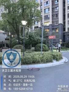 仪征消防管道漏水检测
